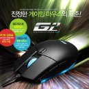 매직PC방 이미지