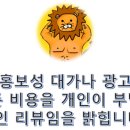 메리피엔