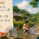 추억의 아이들 표정 브런치