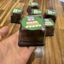 보구밍샵 이미지