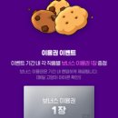 제이에이치에스