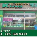 행복캐슬 102동 이미지