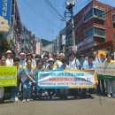 반송마을경로당 이미지