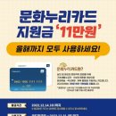 용인대 해천 GYM 이미지