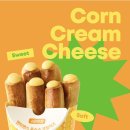 앤티앤스프레즐 이미지