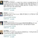 (주)인준 Daum카페