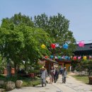 감포의원 이미지