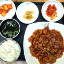 태장로-R 이미지