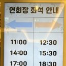 에스와이컨벤션