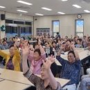 대한노인회 군산시지회 이미지