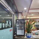 왕우렁쌈밥 | 거창 감악산 맛집 밥집 추천 왕우렁쌈밥 내돈내산 후기