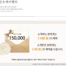 진주얼리 | [후기] 청담 웨딩밴드 투어 - 쥬드 주얼리 (JEWDE Jewelry)