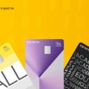 니드 유(NEED YOU)