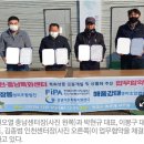해품감태영어조합법인