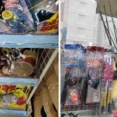 서부마트 이미지