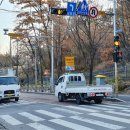 서울행림초등학교 이미지