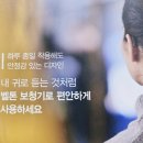 시나브로보청기 | 우리 집 앞! 신암 보성 1차에서 가장 가까운 시나브로보청기 대구신암센터 후기!