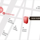 제이앤와이(J&Y)