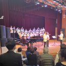 시흥시 합창페스티벌 이미지