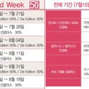 글라스바바안경 이미지