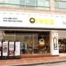 발산역 6번출구 이미지