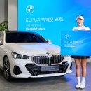 연합모터스 이미지