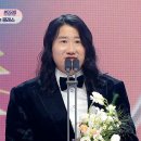 1월28일 MBC 방송연예대상 임우일 &#39;쇼•버라이어티 인기상&#39; 수상 영상 이미지