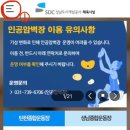 금곡매점