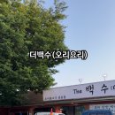 학신로-1 네이버블로그