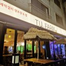 경춘로 1286 이미지