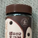 향동온누리약국 이미지