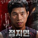 서울레슬링센터 | 서초 서초동 크로스핏 짐오브레슬러 레슬링 서킷크로스핏 영업시간 가는길