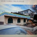 저전동 주민센터 이미지