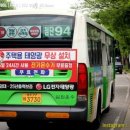 비아호반 이미지