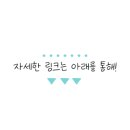 판타스틱코인노래연습장용인둔전역점 이미지