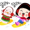 진영인테리어설비 이미지