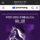 (주)피플랜 이미지