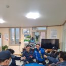 복창경로당 이미지