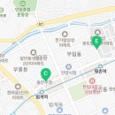 매머드익스프레스인덕원디지털엠파이어점