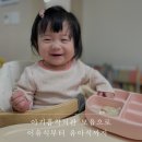 아기 흡착식판 모윰으로 이유식부터 유아식까지