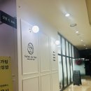 살롱드이스트 네이버블로그
