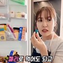 티베어