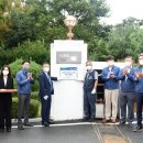한국산업안전공단 산업안전보건연구원