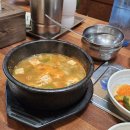 아라가야 | 경남 창원 | 너무 맛있었던 상남동 생선구이 맛집 '아라가야' 후기