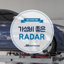 영대모터스 이미지