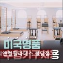 메디앤케어