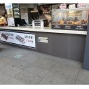 선김밥
