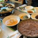 대보명가 이미지