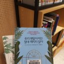 목마교육도서관 이미지