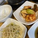 남가네숯불고기 이미지